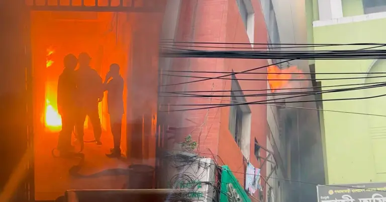 কেমিক্যাল গোডাউনে আগুন